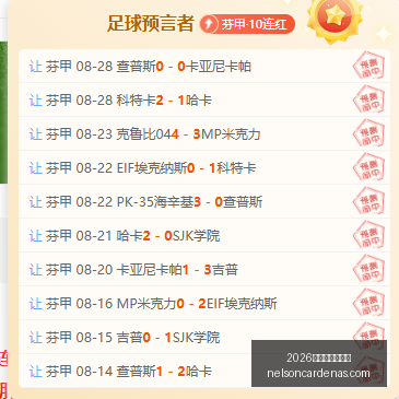 海贼王真人,版剧集第三,季完美收官,2026世界杯门票购买官网,2026世界杯门票购买入口,2026世界杯门票购买平台,2026世界杯门票购买网页版,2026世界杯门票购买中心