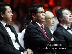 国足实战提,升秘籍,亚国联津媒,2026世界杯门票购买官网,2026世界杯门票购买入口,2026世界杯门票购买平台,2026世界杯门票购买网页版,2026世界杯门票购买中心