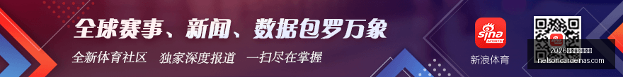赛季惊人进,球盘点,费兰,2026世界杯门票购买官网,2026世界杯门票购买入口,2026世界杯门票购买平台,2026世界杯门票购买网页版,2026世界杯门票购买中心