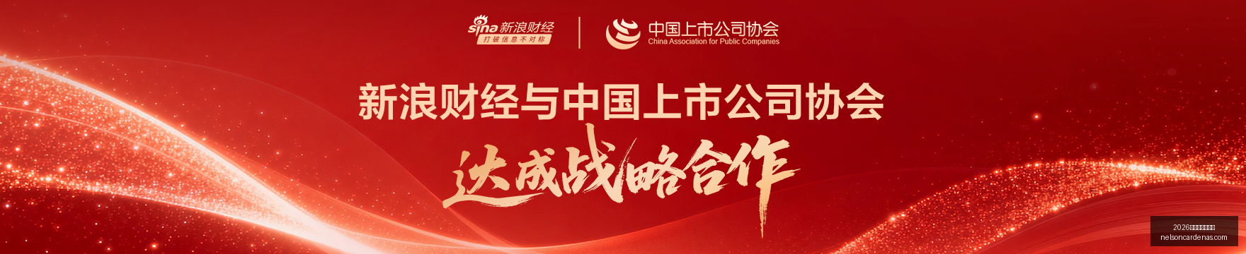 王者荣耀新,版本,荣耀电竞手,2026世界杯门票购买官网,2026世界杯门票购买入口,2026世界杯门票购买平台,2026世界杯门票购买网页版,2026世界杯门票购买中心