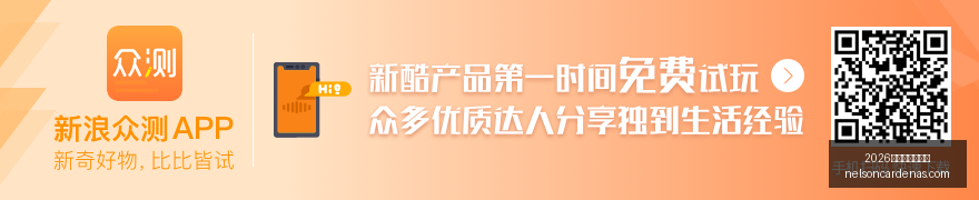 虎牙电竞新,品发布,玩家体验升,2026世界杯门票购买官网,2026世界杯门票购买入口,2026世界杯门票购买平台,2026世界杯门票购买网页版,2026世界杯门票购买中心