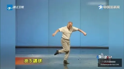股涨停盘点：46股涨停潮，零售龙头5连板