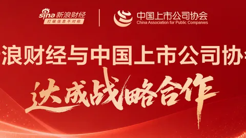 王者荣耀新版本，2026世界杯门票购买入口，，荣耀电竞手机同步更新