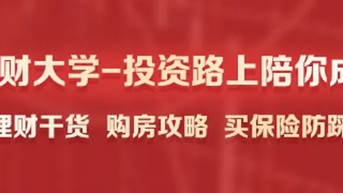 电竞行业奖金池突破百万，中国战队争冠